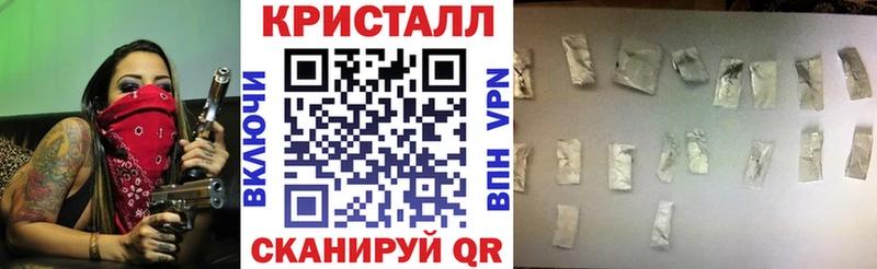 АМФЕТАМИН 98%  купить закладку  Сельцо 