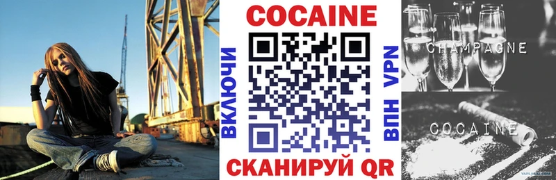 Кокаин Columbia  Сельцо 