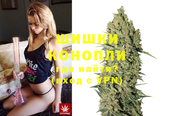 кристаллы Новокубанск