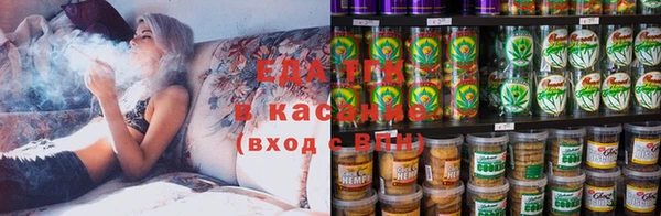 амф Новодвинск