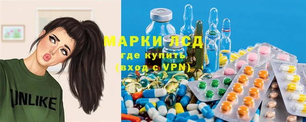 метадон Арсеньев