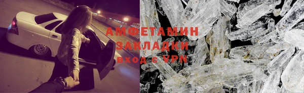 марки nbome Аркадак