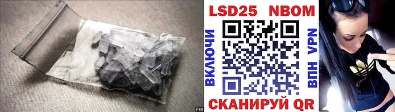 LSD-25 экстази кислота  это официальный сайт  Сельцо  цена наркотик 